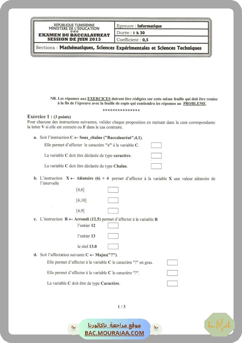 Sujet principale info Bac 2013 – Section math